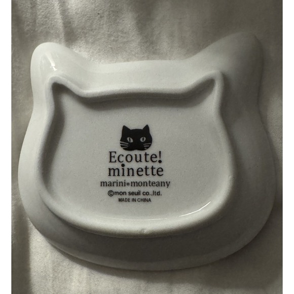 Cat Face Gray Tabby Trinket Dish / Tea Bag Holder 9 x 8 x 1.5cms. New - Picture 2 of 2